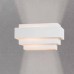 Φωτιστικό απλίκα μοντέρνο Ε27 Λευκό | Zambelis Lights | 16158